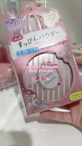 Club suppin powder 💗 it’s a powdered skincare that you can use 24 hours (even to sleep!) #japan #jbeauty #powder #skincare #coquette #loosepowder 