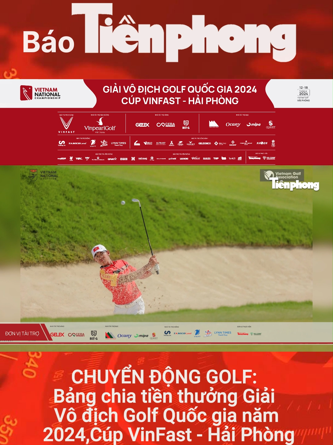 Giải Vô địch Golf Quốc gia năm 2024, Cúp VinFast - Hải Phòng có tổng giá trị tiền thưởng lên tới 1,2 tỷ đồng, trong đó 1 tỷ đồng cho bảng nam, 200 triệu đồng cho bảng nữ và sẽ được trao theo Quy chế tiền thưởng của Hệ thống VGA Tour. Theo điều lệ giải, người chơi thi đấu với tình trạng nghiệp dư sẽ không được nhận tiền thưởng. Người chơi chuyên nghiệp ở các vị trí tiếp theo sẽ được tăng hạng để hưởng mức thưởng trống do người chơi nghiệp dư xếp hạng trên mình. #baotienphong #chuyendonggolf #giaivodichgolfquocgia