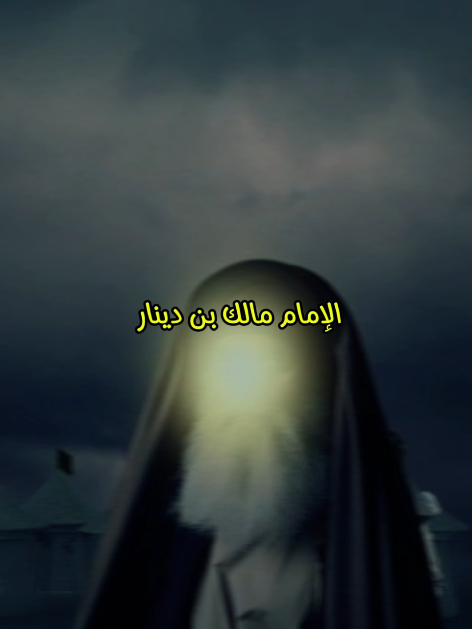 #قوي_إيمانك🖤🎧 #مقتطفات🖤🎧 #فارس_المنابر🖤 #دروس_الشيخ_كشك🎧🖤 #الشيخ_عبدالحميد_كشك_رحمه_اللَّه♡ #هنا_مدرسة_محمــــــدصلى الله عليه وسلم 