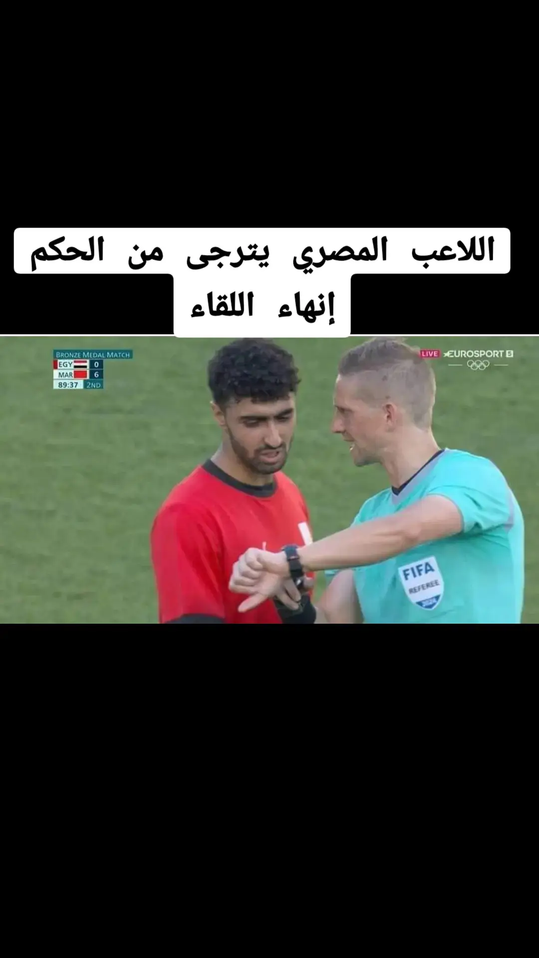 #الاولمبياد 