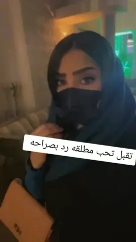 #السعودية_العظمي #اكسبلور 