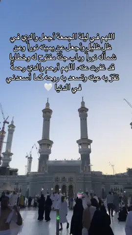 #اللهم_صلي_على_نبينا_محمد #أبي_الله_يرحمك #رحمك_الله #رحمك_الله_يا_أبي_الغالي #explore #explorepage #أبي #رحمه_الله_واسكنه_جنات_الخلد 