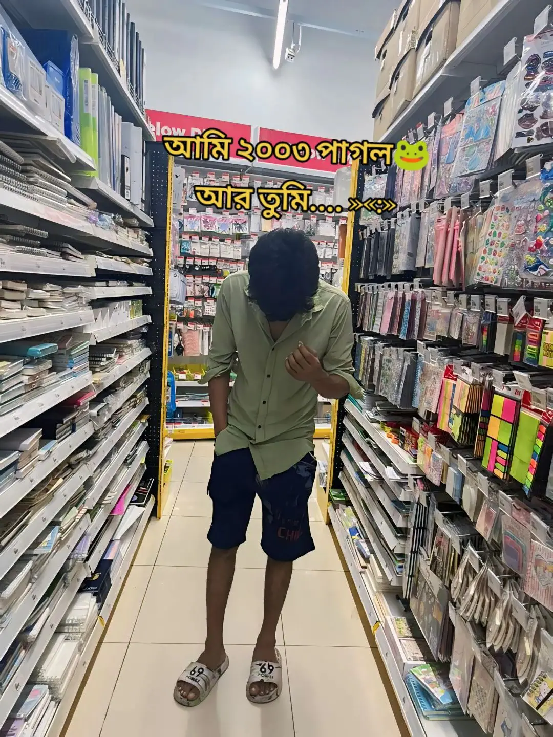 #আগুন🔥🔥 #💝👀🦋🥵foryoupageofficialltiktok #foryou🌸 #tik_tok😘 #vedio🥰 #foryoupage💕💕💕💕💕 #foryoupage #malaysia❤️❤️bangladesh #my #plg #my #tiktok #video #viral #ImpianMuTikTokAwards #TikTokAwardsMY2024 