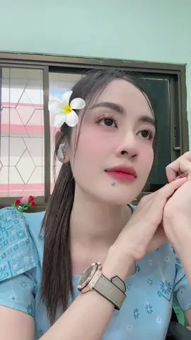 แพ้เขา ตั้งแต่เฮาฟังหมอลำแล้ว #ครูภาษาไทย #ครูฟิล์ม 