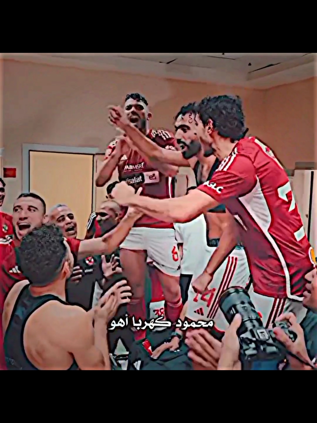 🧏‍♂️👏🦅❤️#team_asc #مدريد♥️♥️ #تيم_alahly_asc #team__n1 #الاهلي♥️🦅👑 #تيم_تاو🦅🎩 #team_max🏹🦅 #الاهلي_فوق_الجميع#3RYW #تيم_دابودي♕ 