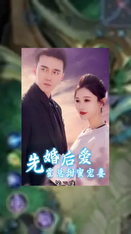 A woman tries to secure funds for a treatment, faces betrayal, and searches for a missing relative.@weiaijuchang 