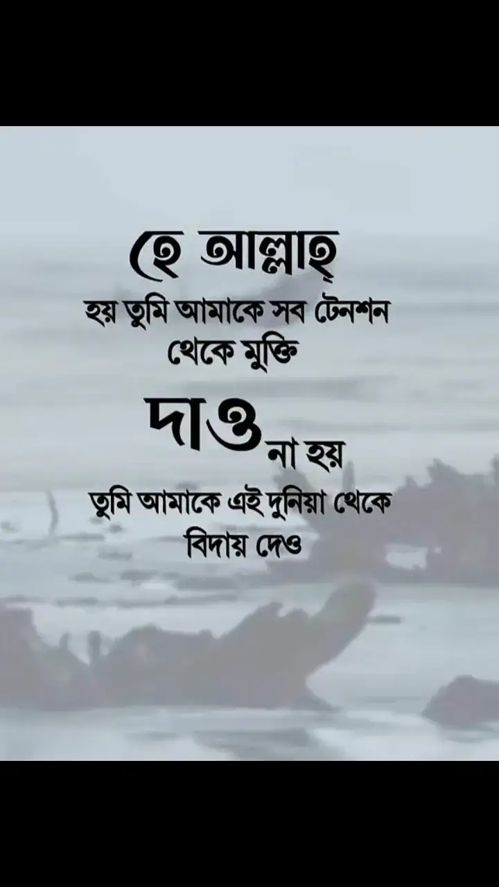 #ডিপ্রেশন #😭😭😭😭😭😭😭😭😭😭 #foryou #trandi #frouyoupage #tiktok 