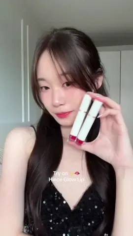 So gorgeous ✨🫦 @hince Thailand #hince #makeup