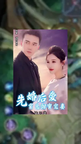 Mr. Haw accuses Ms. Jiang of being a gold-digger. Later, she helps with his mother's confusion about their son, easing a family...@weiaivideo 