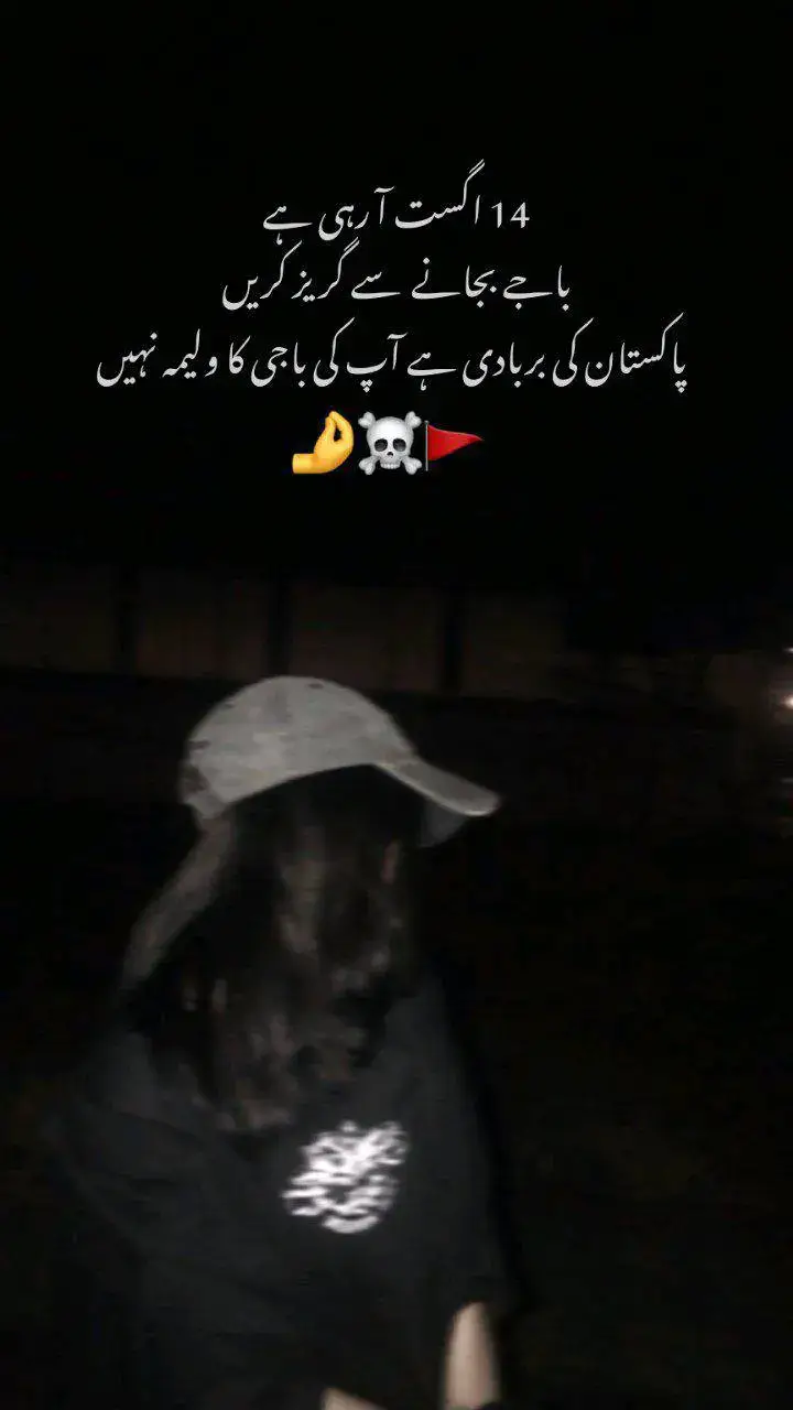 #plzunfrezemyaccount #plzunfrezemyaccount #burhantv__standwithkashmir #unfreezemyacount #sigmavideos93🗿 