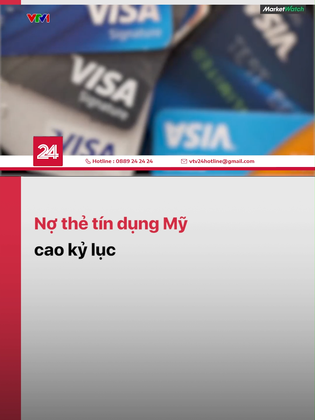 Tiêu trước - Trả sau, từ lâu đã trở thành thói quen trong văn hóa tiêu dùng của người Mỹ. Tuy nhiên, với tình hình kinh tế khó khăn hiện nay thì số nợ thẻ tín dụng của người Mỹ đã đạt mức kỷ lục #vtv24 #vtvdigital #tiktoknews