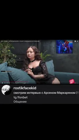twitch: rostikfacekid #кишкисквад #kishkisquad #rostikfacekid #uglyfacekid 