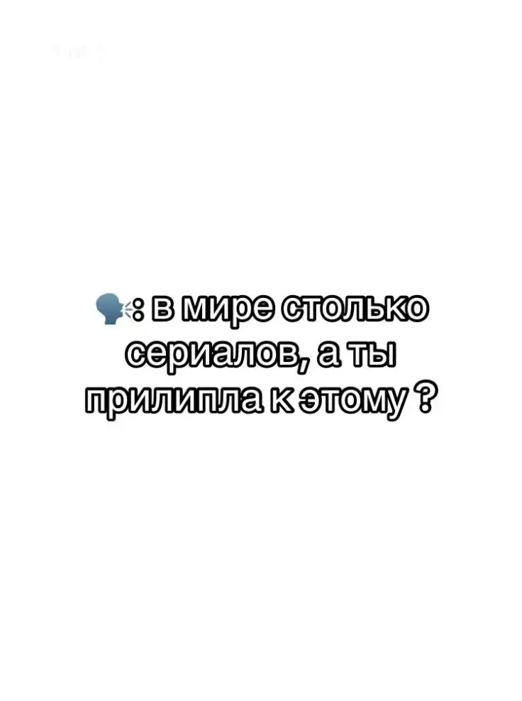 #самыелучшие #импровизаторы 