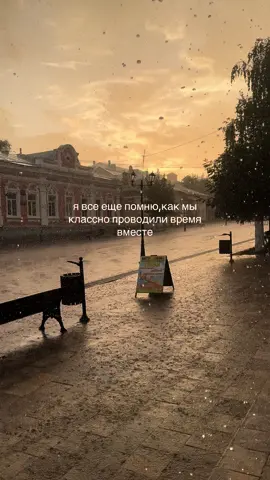 #вольск#рекомендации