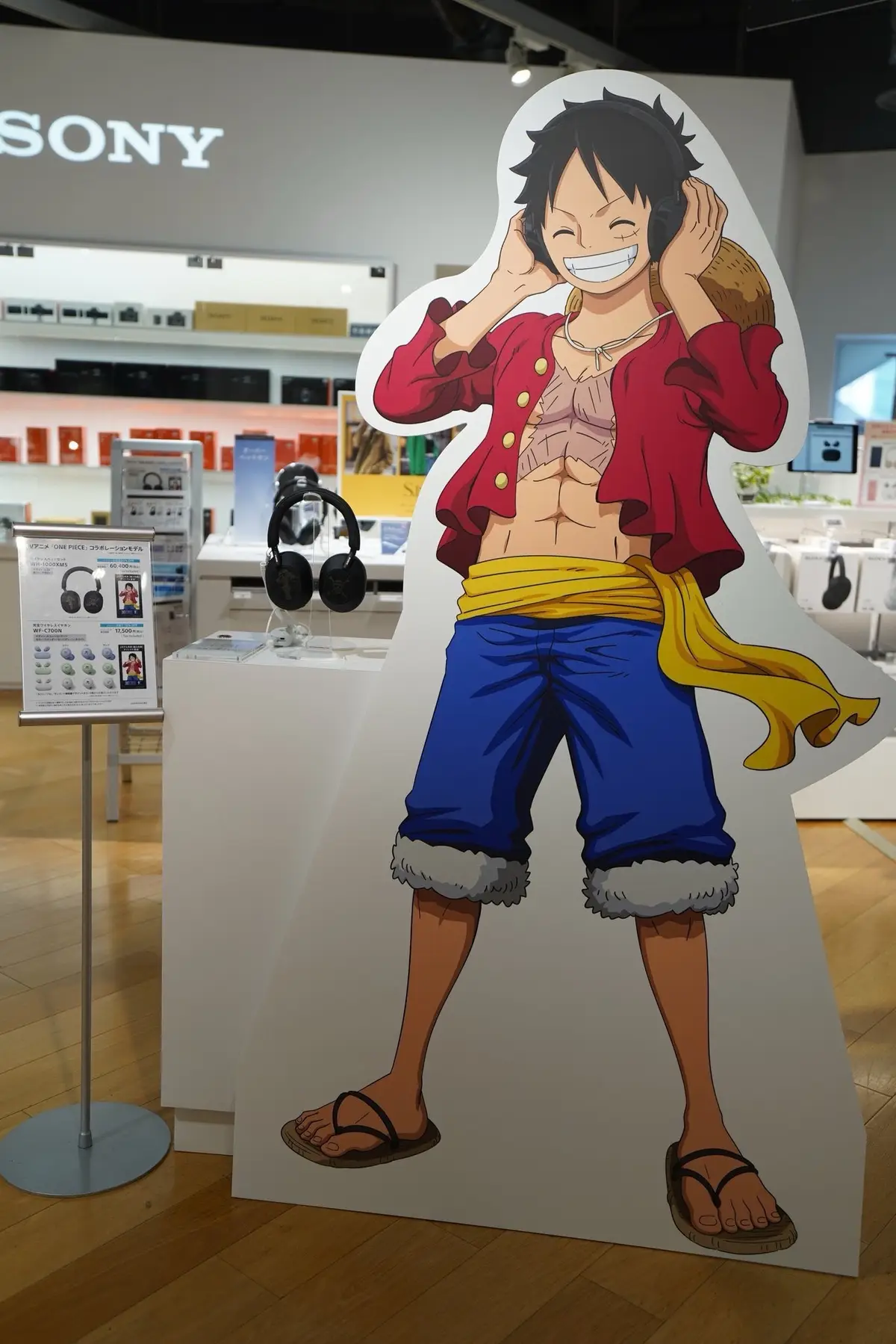 In person look of Sony x One Piece #onepiece 