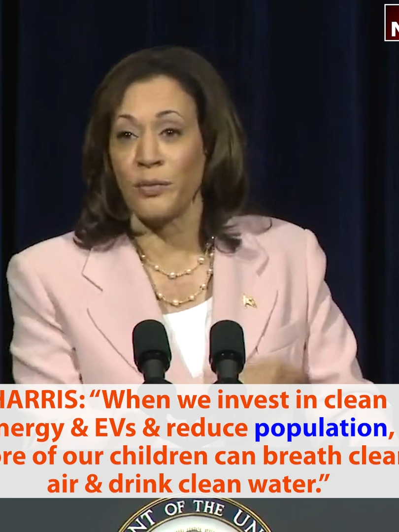 #KamalaHarris #HYGONews #gop #fyp