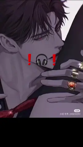 Eating 😺 audio #fyp #foryou #whimper #whisper  #whimpering #pov #wattpad #audio #BookTok #voice #asmr #anime #manhwa 