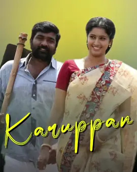 Karuppan lovezz 💗✨️ #tiktok #statusvideo #tamilwhatsappstatus #tamilstatusvideos #statausvideotamil #trending #trendingtamil #foryou #fyp #fypシ 