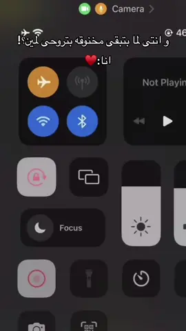 #CapCut #fyp #fyppppppppppppppppppppppp #الشعب_الصيني_ماله_حل😂😂 #funny #fypシ #fypシ゚viral #tiktok #viral #pov #مالي_خلق_احط_هاشتاقات #capcut #funnyvideos #couple #fypage #OOTD 