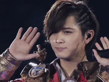 アイドルとして活動してくれててありがとう大好きだよ。 #山田涼介 #heysayjump #hsj #fypシ 