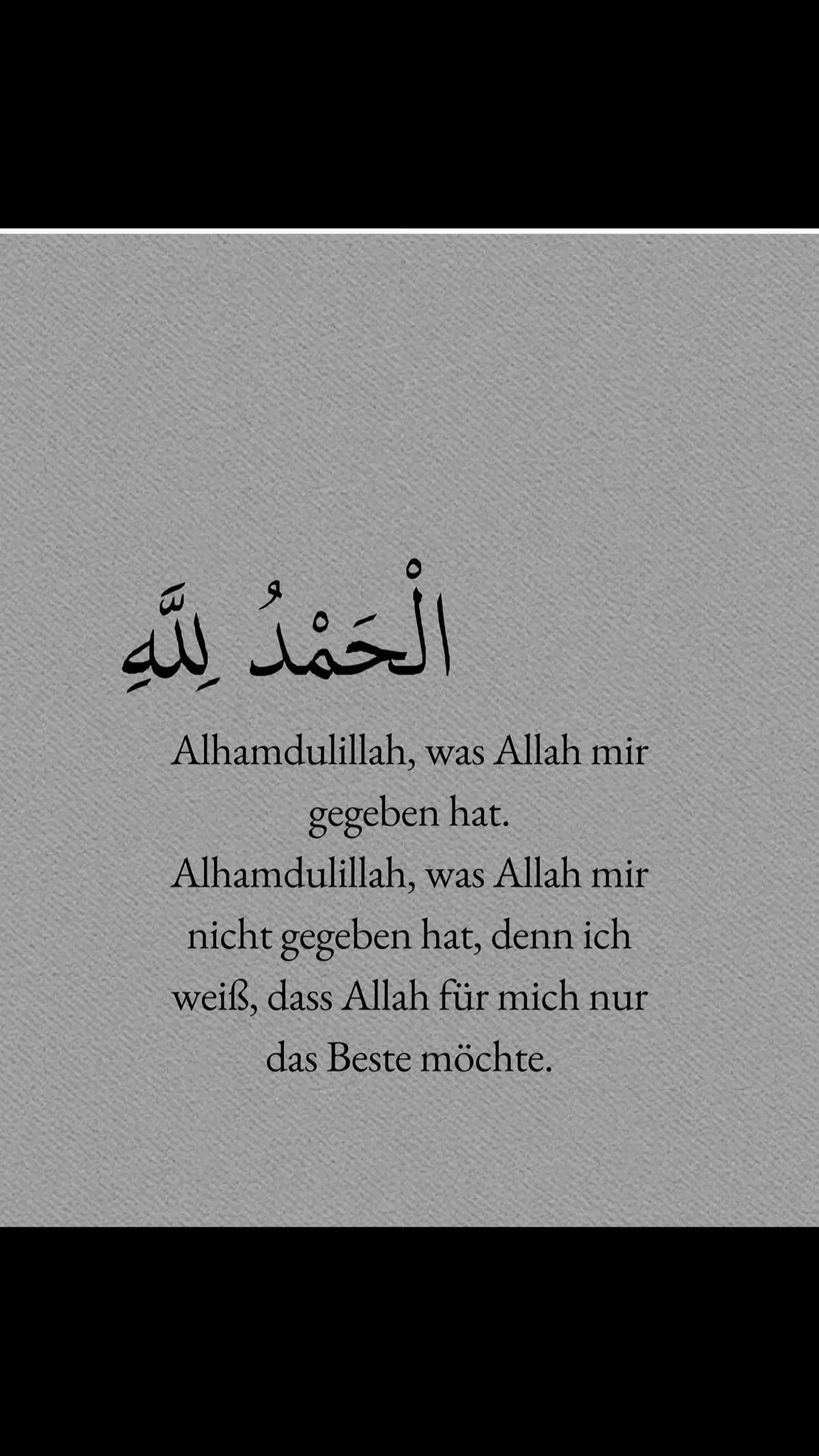 @قَـﻣَﻣــُـِر ، #lebensweisheiten #glücklich #allah #motivation #fypage #fy #leben #zitatfürsleben #liebessprüche #motivationsprüche #glücklichsein #respect #zitatfürsleben #liebe #respekt 