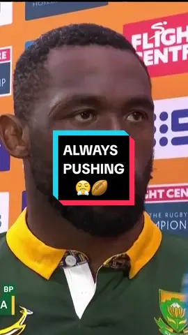 Never stop, never settle 😤💥 #SportsonTikTok #SSRugby #Rugby #Mzansi 