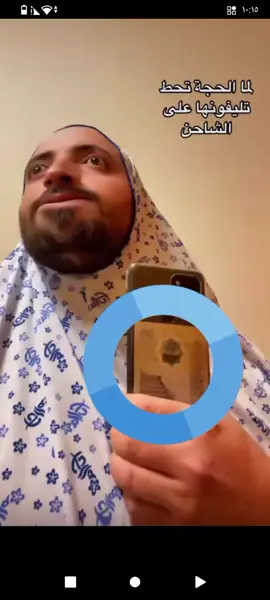 #حصلت تحشالك #cute