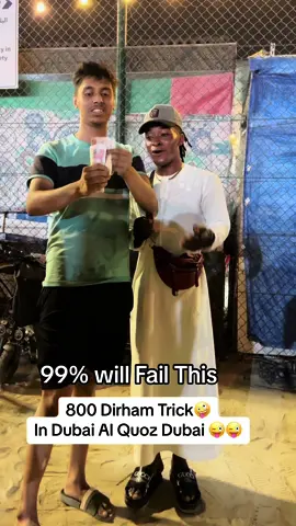 If you know the trick give your answer to Win 😝😉🤪😜 #tiktokfunnyvideos #LearnOnTikTok 