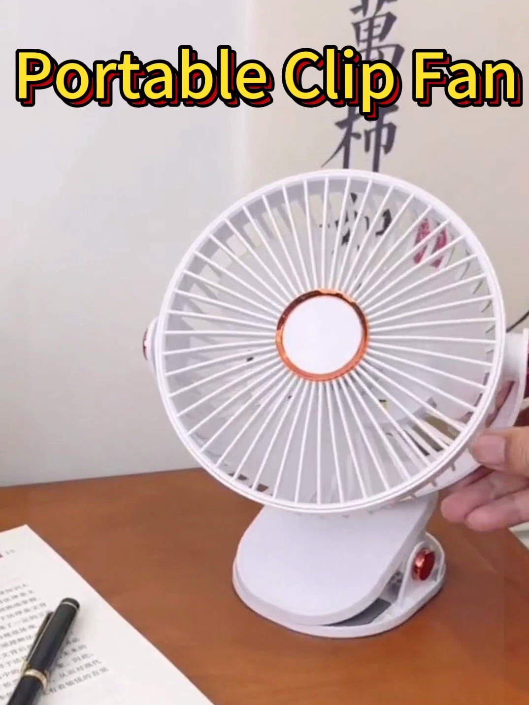 Portable clip-on fan that can be clipped or placed.#multifunctionfan#portablefan#fans #fypシ