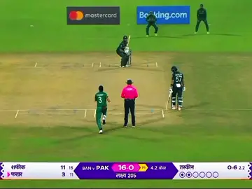 PART 3/PAK vs BNG Ball by Ball highlights available bio Whatsapp group join 🤑🔥 #trending #plzunfrezemyaccount #plzunfrezemyaccount #plzunfrezemyaccount #plzunfrezemyaccount #plzunfrezemyaccount #plzunfrezemyaccount #plzunfrezemyaccount #plzunfrezemyaccount #plzunfrezemyaccount #plzunfrezemyaccount #plzunfrezemyaccount #plzunfrezemyaccount #plzunfrezemyaccount #plzunfrezemyaccount #plzunfrezemyaccount #plzunfrezemyaccount #plzunfrezemyaccount #plzunfrezemyaccount #plzunfrezemyaccount #viowsproblam #unfrezzmyaccount #foryou #fulltrending #viral #viraltiktok #viralvideo #foryou #1million #ubaideditz #cricketlover #fyp #standwithkashmir 