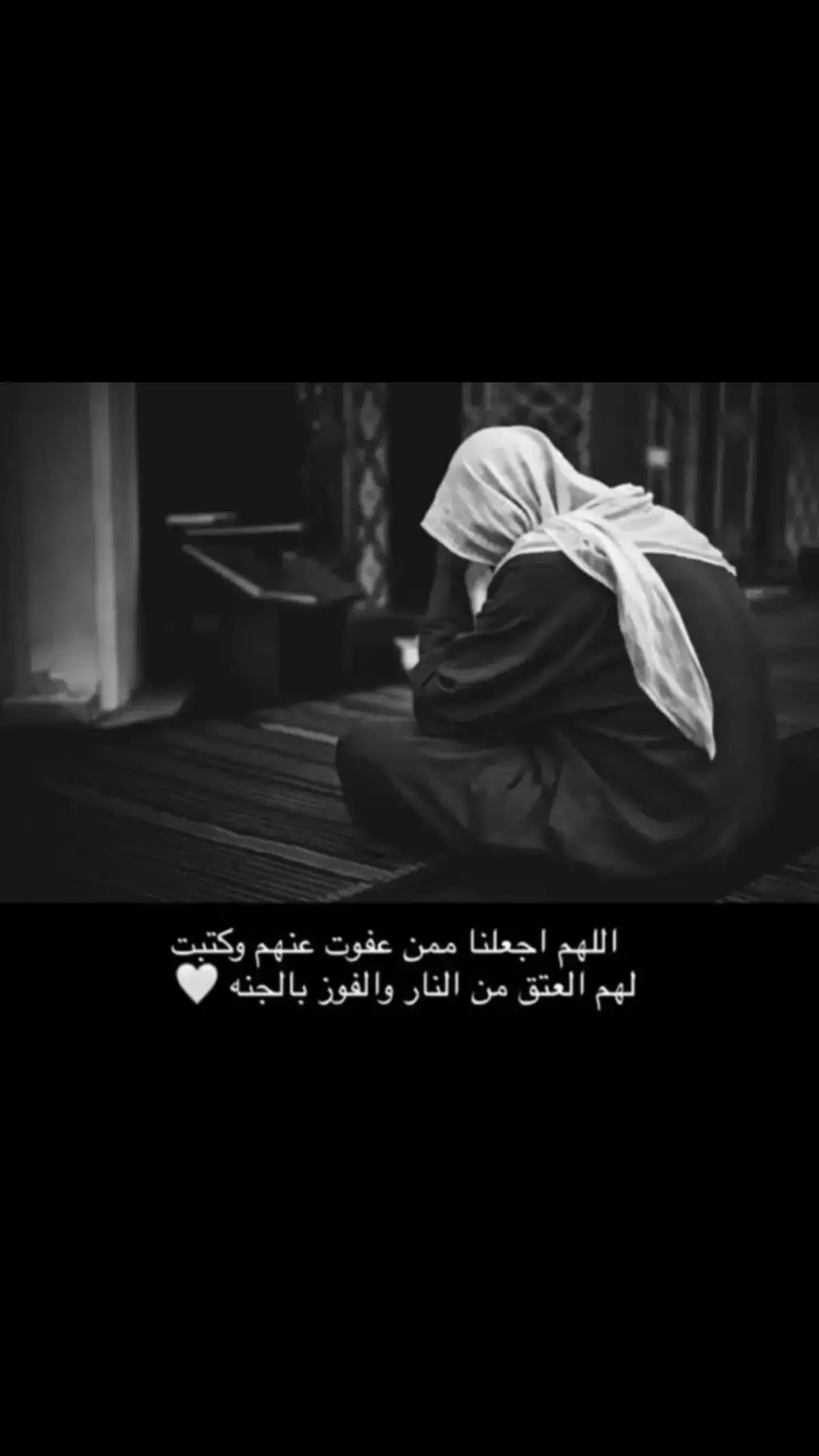 #لا_اله_الا_الله 