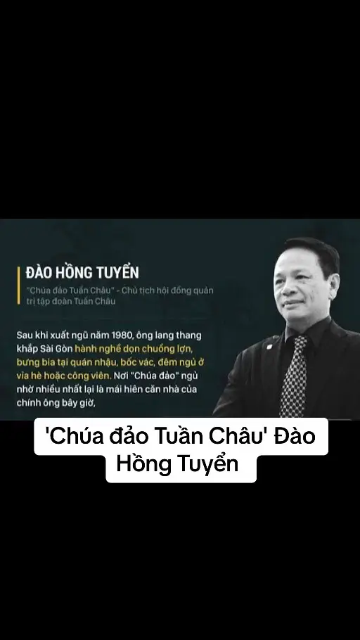 Đào Hồng Tuyển (sinh năm 1954) là Chủ tịch Hội đồng Quản trị Tập đoàn Tuần Châu, Phó Chủ tịch Thường trực Hội Cựu chiến binh Đoàn tàu Không số Việt Nam. Ông nổi tiếng bởi sự giàu có với vai trò 