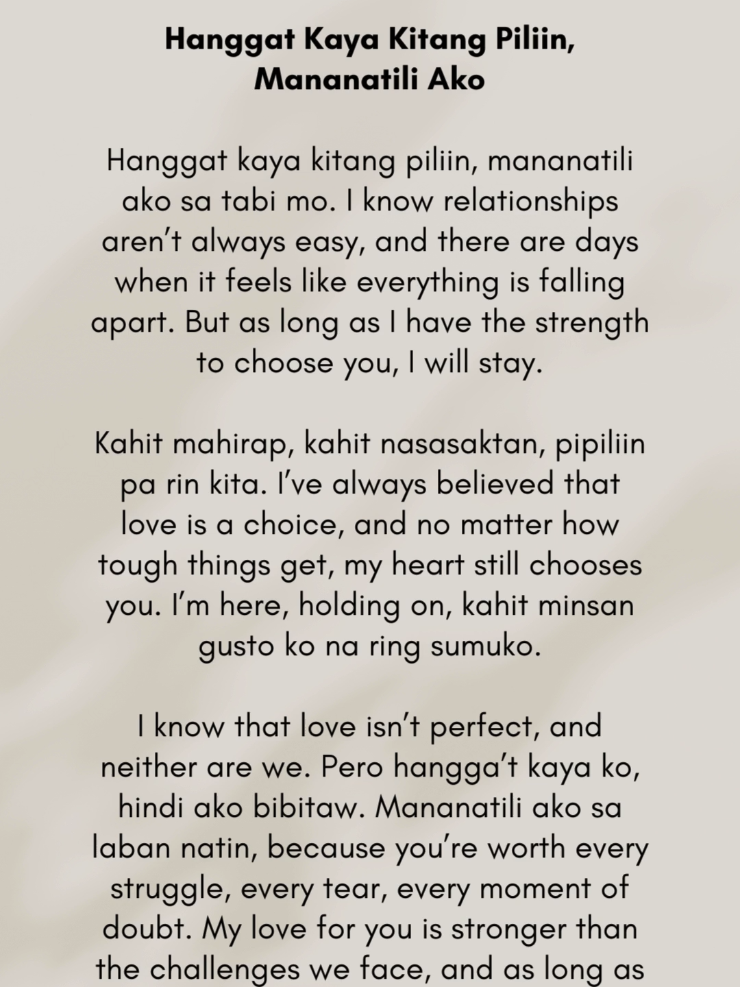 Hanggat Kaya Kitang Piliin, Mananatili Ako #ChoosingYou #LoveAndStrength #MananatiliAko #FightingForUs #HanggatKaya #NeverGivingUp #FYP #scdiary