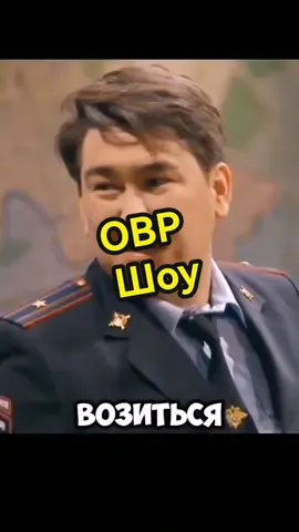 😂 Однажды в России #only_top_2024  #standapworld 
