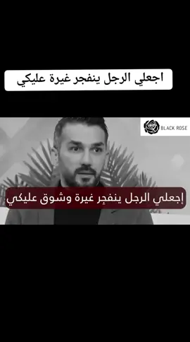 #هي_وبس  #رضوى_الشربيني  #radwaelsherbiny  #سعد_الرفاعي 
