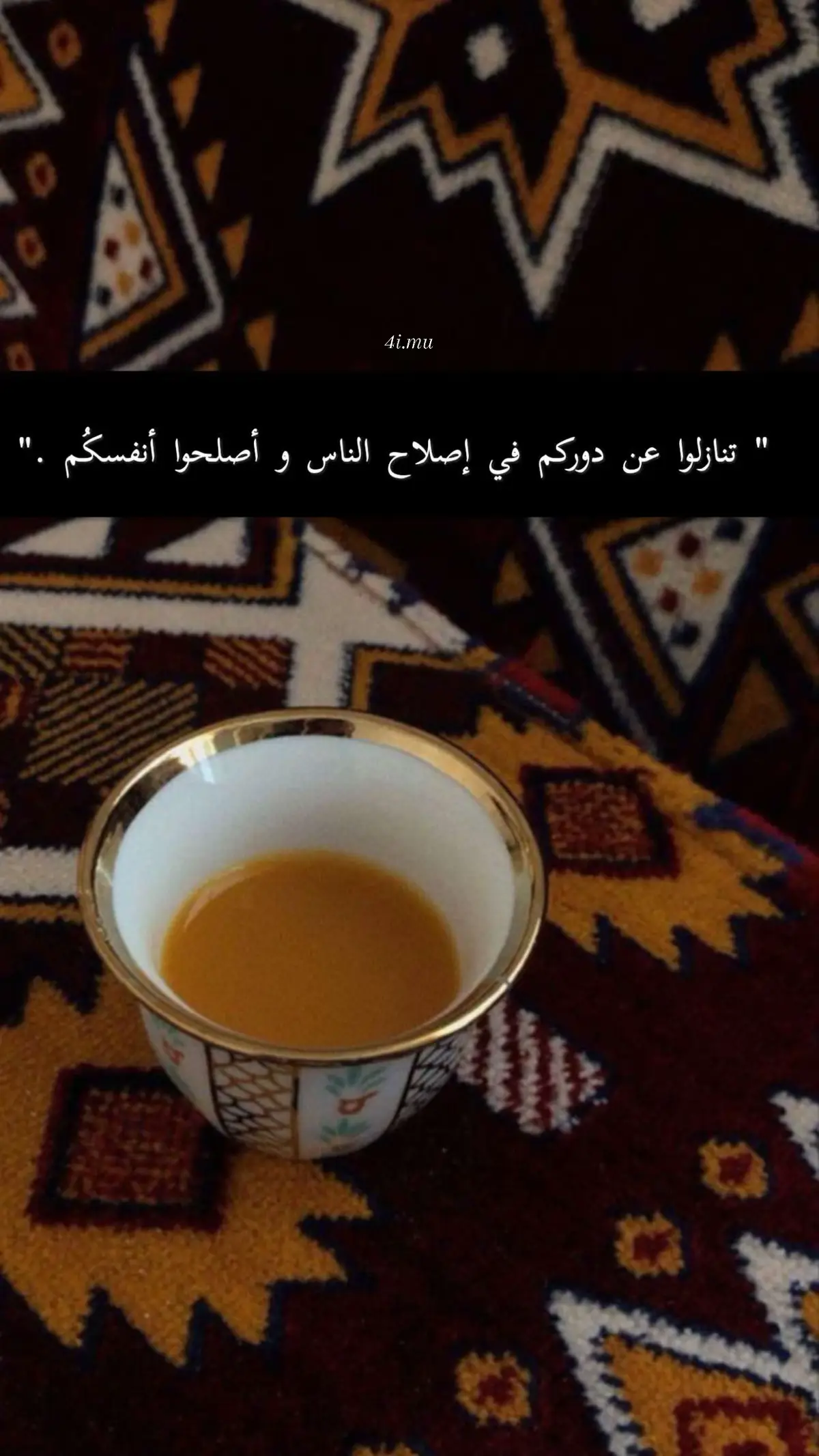 #مالي_خلق_احط_هاشتاقات #fy #foryou 