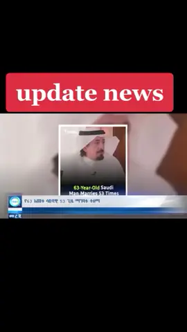 #foryou #fyp #fypシ #foryoupage #fypage  #viral #viral tiktok #habasha #habashatiktok#habashatiktok🇪🇹 #habashatiktok