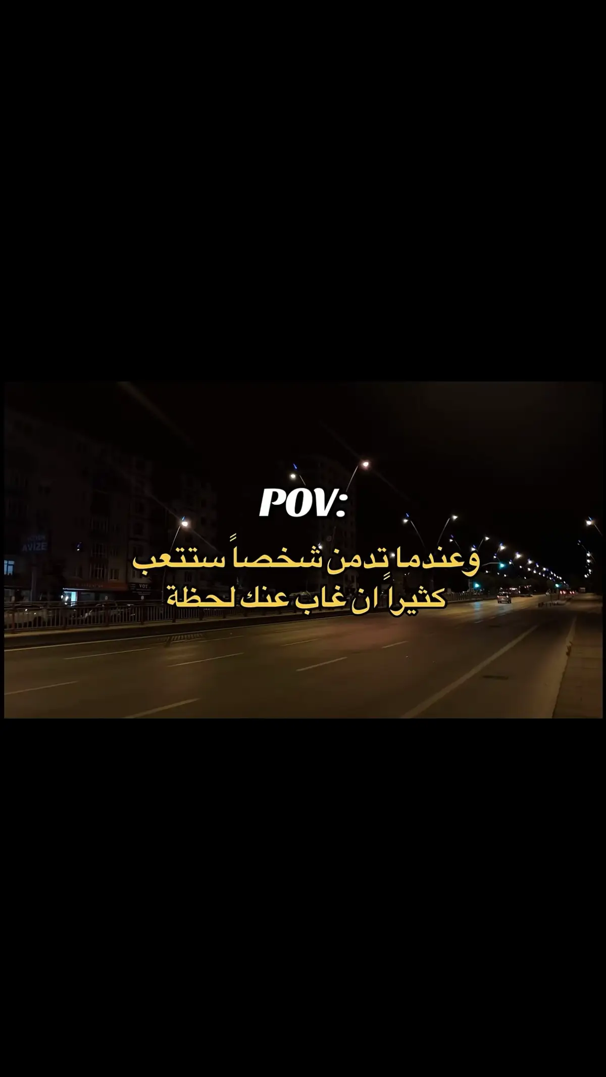 #خذلان #اكتئاب #كسره_قلب #fyp #اقتباسات #اكسبلورexplore #foryou #عبارات_حزينه💔 #virial #tıktok #pov #عبارات_حزينه💔✌️ #😔💔🥀 