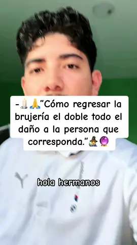 -🕯️🙏”Como regresar la brujeria el doble todo el daño a la perdona que corresponda.”🧙‍♂️🔮 #proteccion #brujeria #santamuerte #santamuertedevotee #unicorniotiktok #unicornio 