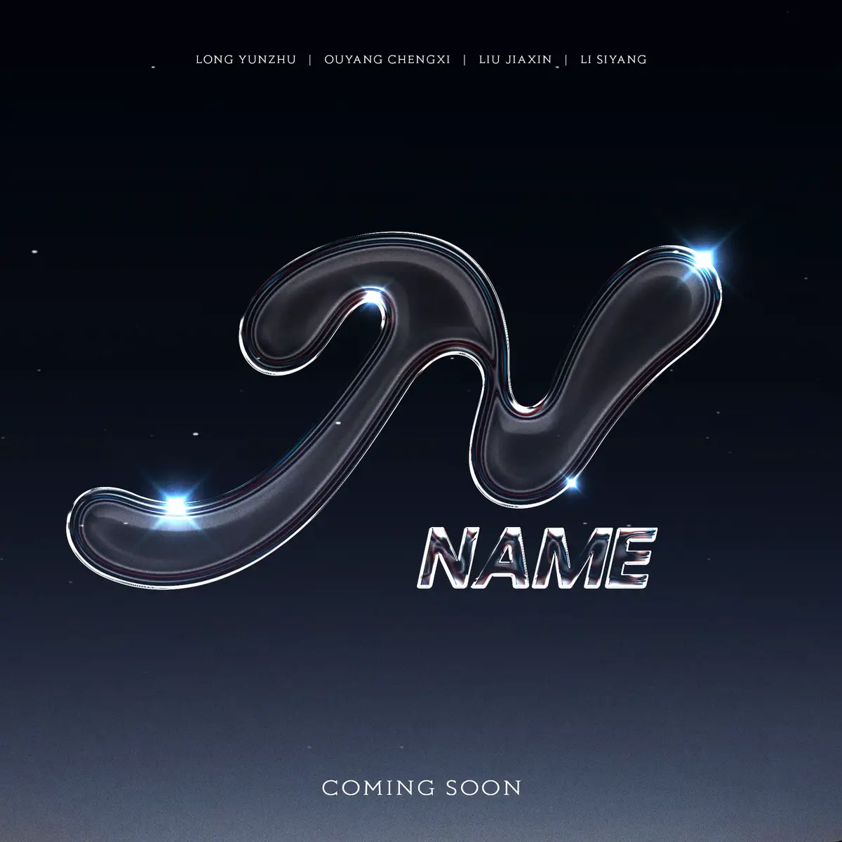 Starting with a NEW logo Official color, and official fan name🫶🏻🫶🏻🫶🏻🫶🏻 Nami(s) ! We love you all 💜💜💜💜 #name #name组合 #yuehua  #lisiyang #liujiaxin  #longyunzhu #ouyangchengxi