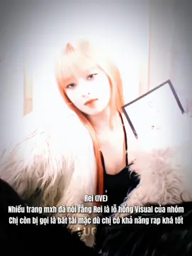 Mình tổng hợp từ nhiều nguồn ạ | Những nữ idol Kpop bị cho là vô dụng trong nhóm #babymonster #asa #ive #rei #lesserafim #eunchae #illit #wonhee #kep1er #bahiyyih #wonyoung #nmixx #bae #redvelvet #yeri #gidle #shuhua #twice #tzuyu #leeseo #itzy #yuna #aespa #giselle #mina #sakura #lucius_edit_kpop #eilidh_grp 