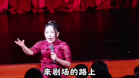 冷漠哥和妹夫姐 一定要看到最后！山东人真硬啊哈哈哈哈哈哈哈 #小剧场女王波波 #李波中式单口秀 #李波中式单口秀全国巡演 #talkshow #搞笑视频 