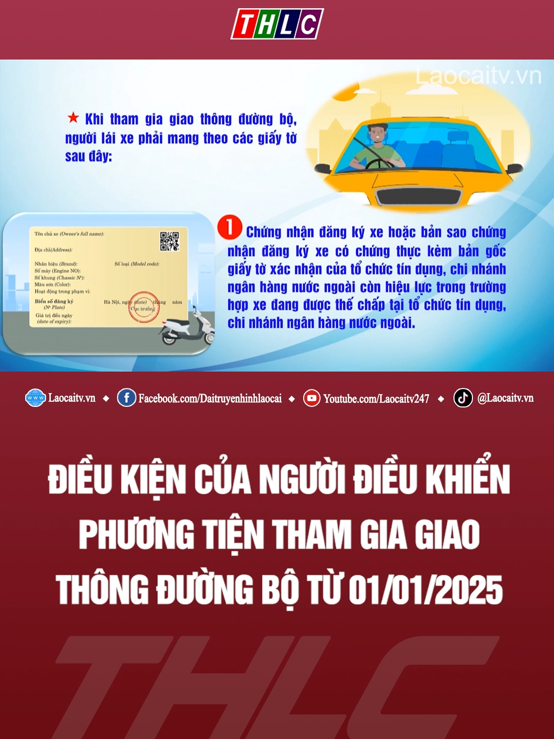 Điều kiện của người điều khiển phương tiện tham gia giao thông đường bộ từ 01/01/2025 #Laocaitv.vn #luatgiaothongduongbo