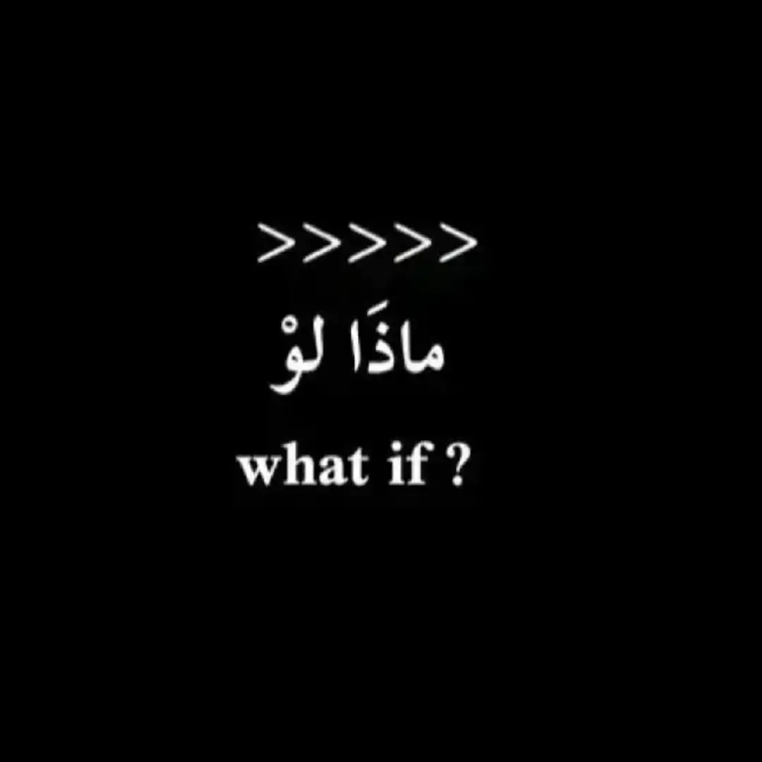 #غدر_الحبايب #حزن💔💤ء #حب  #fypシ #foryoupage #foryou  #الشعب_الصيني_ماله_حل😂😂 