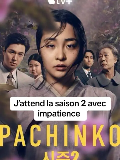 #pachinko #kdrama #appletv 