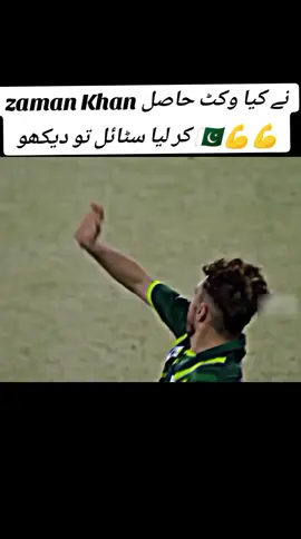 #zàman Khan #،💪💪💪✌️✌️✌️🔥🔥🔥💯💯♥️ #💪💪💪✌️✌️👈👈🇵🇰🇵🇰💯💯 #،💪💪💪✌️✌️✌️🔥🔥🔥💯💯♥️ #💪💪💪✌️✌️👈👈🇵🇰🇵🇰💯💯 #،💪💪💪✌️✌️✌️🔥🔥🔥💯💯♥️ 