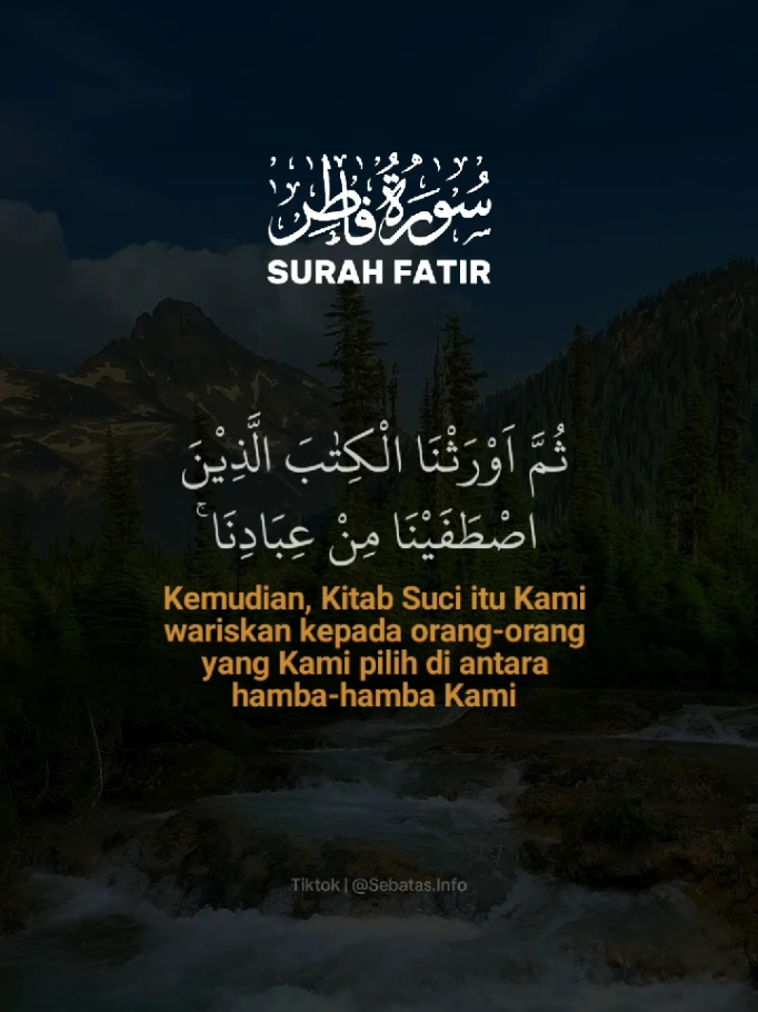 Surah Fatir ayat 32 sampai 35, Syaikh Muhammad Al Ghazali #alquran #surahfatir #murottalquran #murottalmerdu #bacaanalquranmerdu #alquranterjemahan 