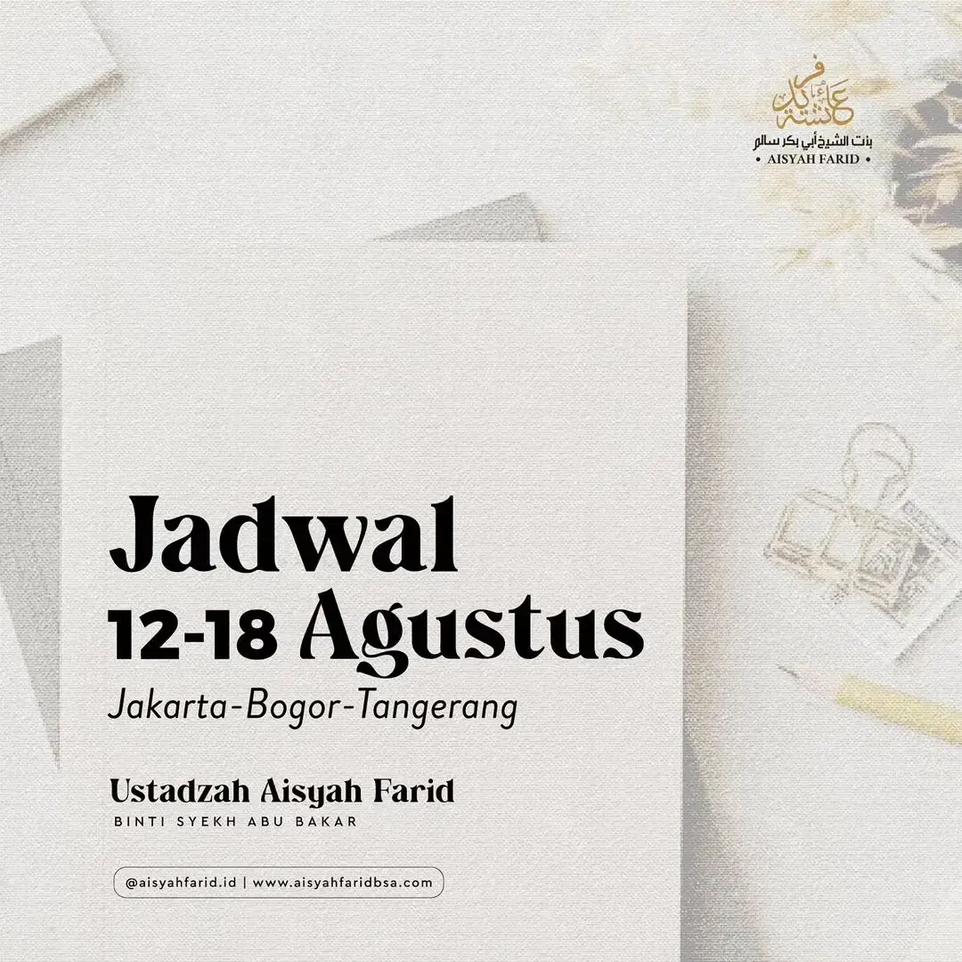 . Jadwal tanggal 12-18 Agustus.. Catat tanggalnya, niatkan hadir dan datangi majelis dengan adab. Semoga Allah selalu melimpahkan rahmatnya dengan memudahkan kita mendatangi majelis kebaikan.  #ustadzahaisyahfarid #cahayahijrahevent #jadwalustdzahaisyahfarid