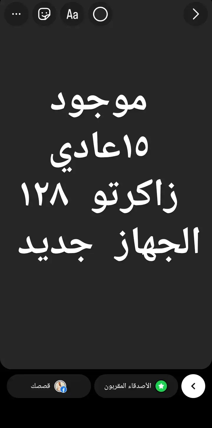 #كايرو #مصر #السودان #ايفون #ايفون15 #ملوك_الايفون_في_مصر   #شباشب_رجالية #الترند_الجديد #ترند_السودان   #كمبالا #كمبالا_سيتي_fyp🇺🇬❤🇸🇩   #قاشات_اصليه_بلنق_بلنق_استايل_كمبالا #راجل_بت_الرباط❤️‍🔥❤️‍🔥   #السودان_مشاهير_تيك_توك   #sudanese_music #جخو #جخو،الشغل،دا،يا،عالم،➕_❤_📝✌️🌍🦋 #المانيا #مشاهير_تيك_توك #مشاهير #سودانيز_تيك_توك #السودان #قطر #السعودية #ليبيا #الشعب_الصيني_ماله_حل #fyp #ترندات_تيك_توك #ترند_السودان  #راجل_الكافره_جنوب_الحزام #سودانيز_تيك_توك_مشاهير_السودان #السودان_مشاهير_تيك_توك #مصر 