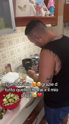 #neiperte #perte 🥹